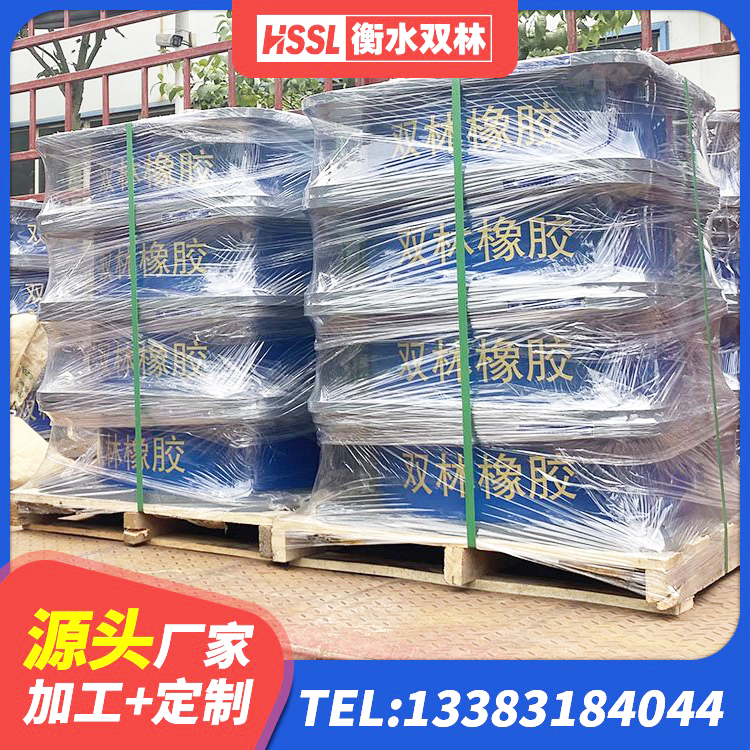 镇康县LNR1200橡胶隔震支座生产厂家 镇康县LNR500天然橡胶支座 镇康县建筑高阻尼隔震支座JHDR600厂家 镇康县建筑高阻尼建筑隔震支座生产厂家 - 第4张