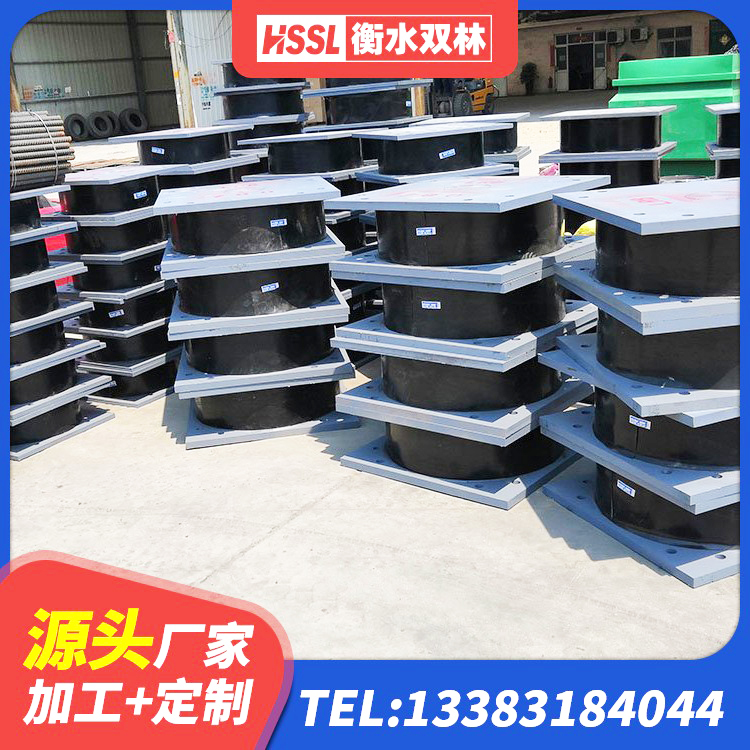 镇康县LNR1200橡胶隔震支座什么价格 镇康县建筑叠层隔震支座厂家 镇康县HDR支座单价 镇康县隔震橡胶支座的生产厂家 - 第8张