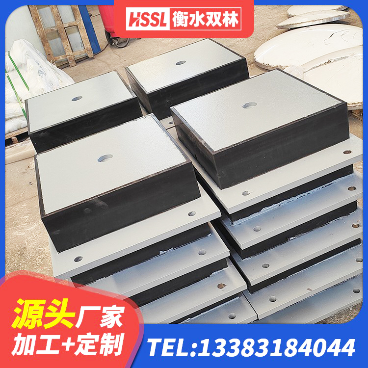 镇康县建筑减震橡胶隔震支座厂商生产厂家 镇康县LRB600橡胶隔震支座厂家 镇康县SHDR较高阻尼隔震支座什么价格 镇康县厚叠层橡胶隔震支座 - 第3张