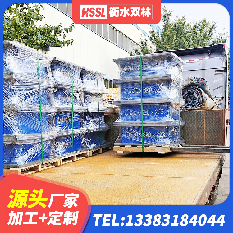 镇康县建筑工程用隔震支座什么价格 镇康县LNR天然橡胶隔震支座什么价格 镇康县LNR900天然橡胶支座什么价格 镇康县LNR1500支座 - 第2张