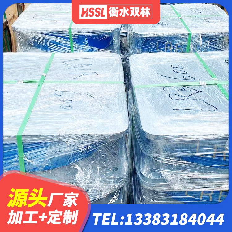 镇康县LNR隔震支座1000厂家 镇康县水平力分散型橡胶隔震支座源头工厂 镇康县建筑水平力分散力型LNR橡胶隔震支座生产厂家 镇康县高层橡胶隔震支座源头工厂 - 第10张