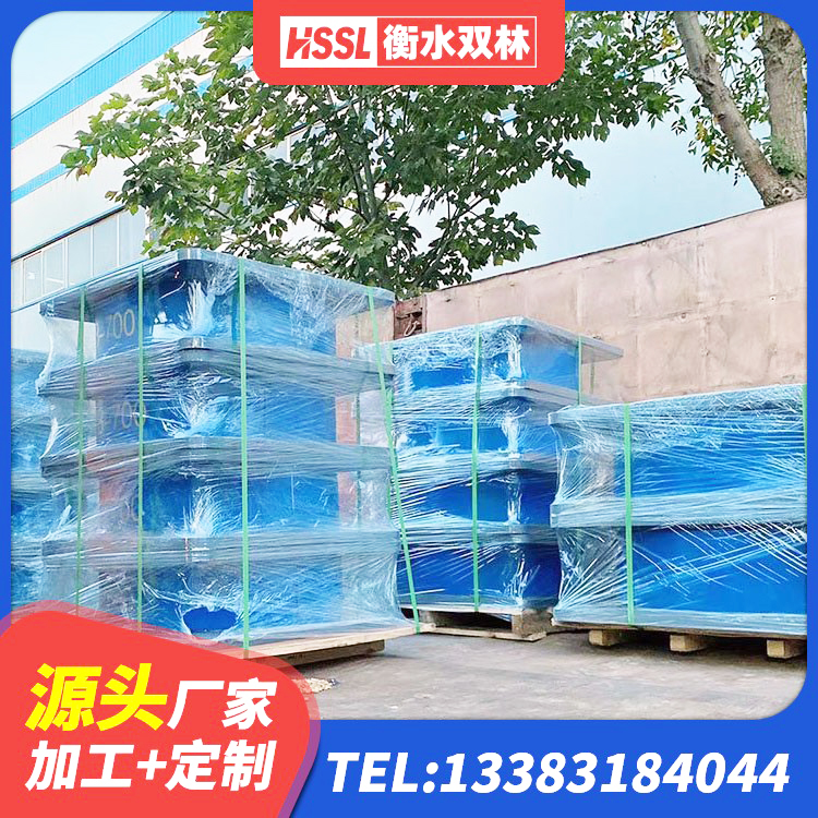 镇康县LRB1200铅芯隔震支座 镇康县建筑橡胶隔震支座1型生产厂家 镇康县楼梯叠层橡胶隔震支座什么价格 镇康县HDR900高阻尼橡胶隔震支座什么价格 - 第6张