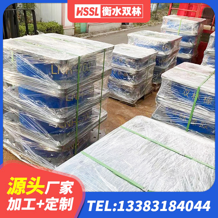 镇康县LNR隔震支座1000厂家 镇康县水平力分散型橡胶隔震支座源头工厂 镇康县建筑水平力分散力型LNR橡胶隔震支座生产厂家 镇康县高层橡胶隔震支座源头工厂 - 第5张