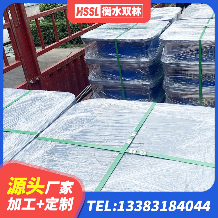 镇康县HDR减隔震支座 镇康县HDR400支座厂家 镇康县高阻尼支座源头工厂 镇康县叠层隔震橡胶支座价格 - 第4张