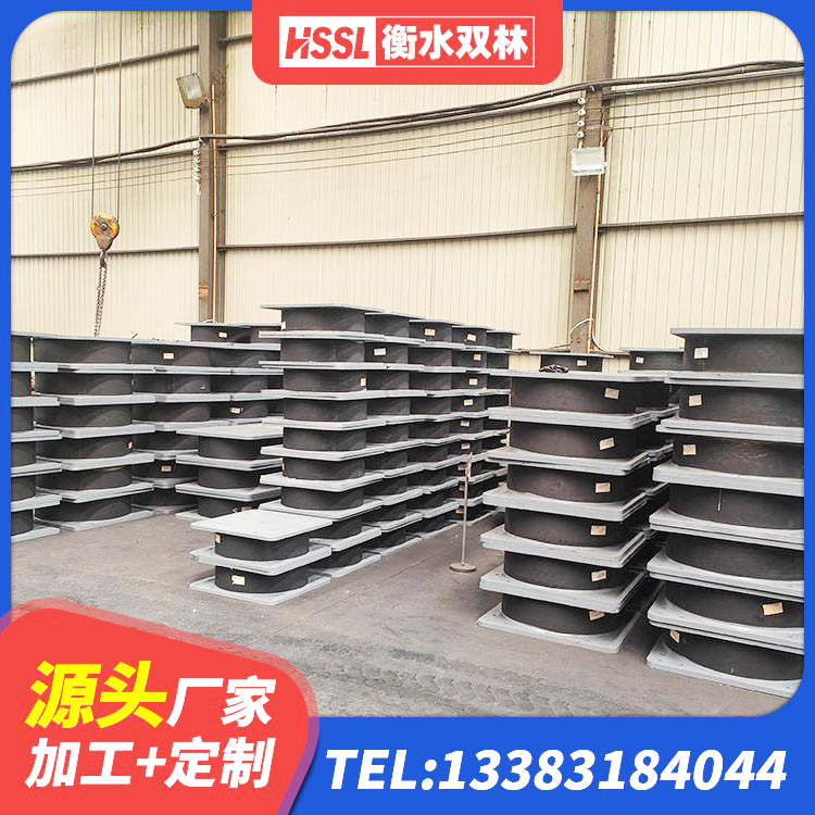 镇康县LNR1200橡胶隔震支座什么价格 镇康县建筑叠层隔震支座厂家 镇康县HDR支座单价 镇康县隔震橡胶支座的生产厂家 - 第2张