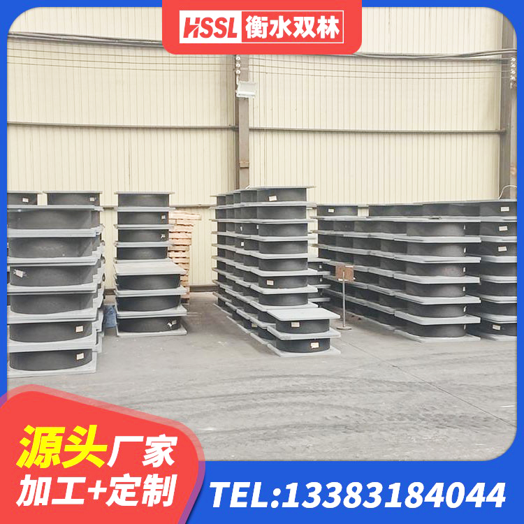 镇康县建筑工程用隔震支座什么价格 镇康县LNR天然橡胶隔震支座什么价格 镇康县LNR900天然橡胶支座什么价格 镇康县LNR1500支座 - 第1张