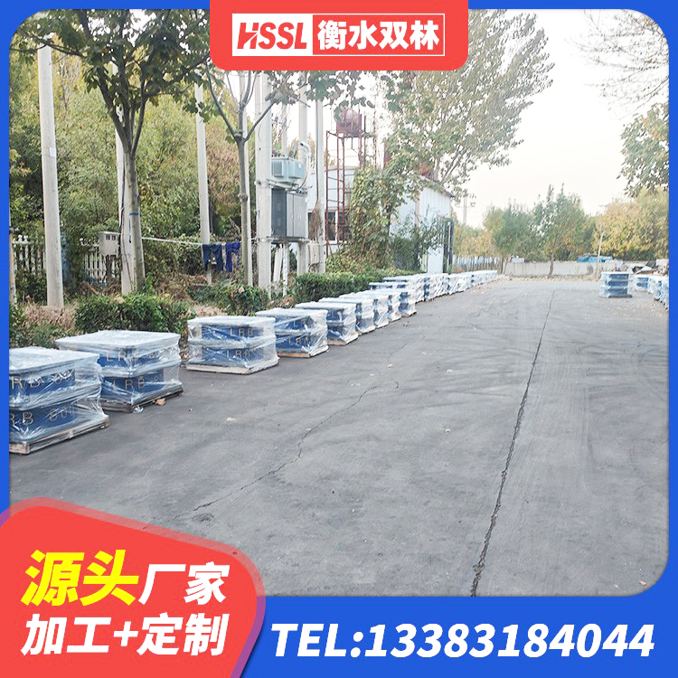 镇康县LRB1200铅芯隔震支座 镇康县建筑橡胶隔震支座1型生产厂家 镇康县楼梯叠层橡胶隔震支座什么价格 镇康县HDR900高阻尼橡胶隔震支座什么价格 - 第3张