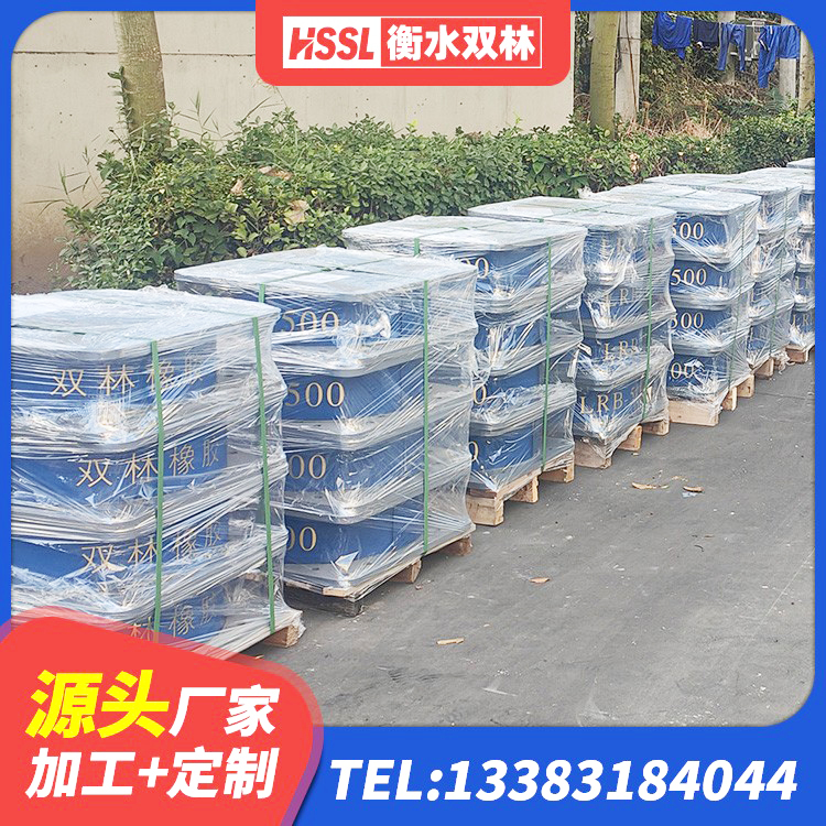 镇康县LNR隔震支座1000厂家 镇康县水平力分散型橡胶隔震支座源头工厂 镇康县建筑水平力分散力型LNR橡胶隔震支座生产厂家 镇康县高层橡胶隔震支座源头工厂 - 第1张