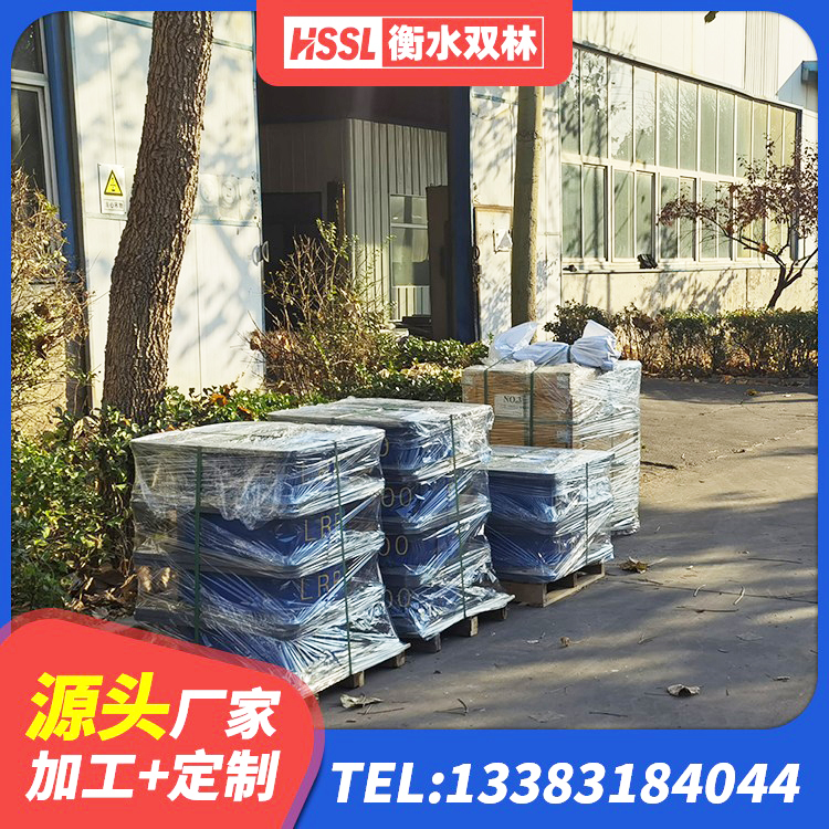 镇康县建筑工程用隔震支座什么价格 镇康县LNR天然橡胶隔震支座什么价格 镇康县LNR900天然橡胶支座什么价格 镇康县LNR1500支座 - 第3张