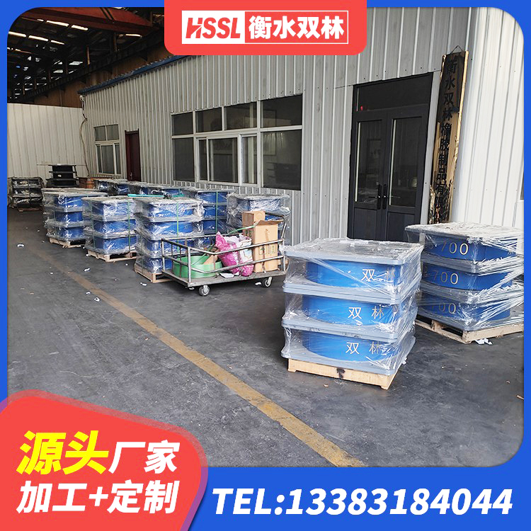 镇康县LNR隔震支座1000厂家 镇康县水平力分散型橡胶隔震支座源头工厂 镇康县建筑水平力分散力型LNR橡胶隔震支座生产厂家 镇康县高层橡胶隔震支座源头工厂 - 第9张