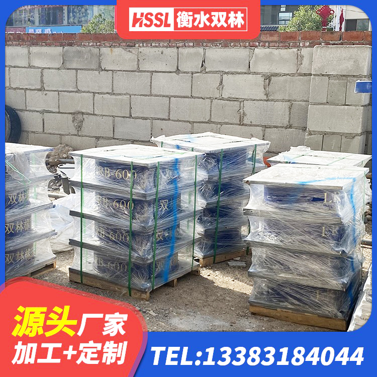 镇康县LNR隔震支座D420厂家 镇康县圆形高阻尼隔震支座厂家 镇康县铅芯橡胶减隔震支座厂家电话 镇康县预制楼梯隔震支座源头工厂 - 第4张