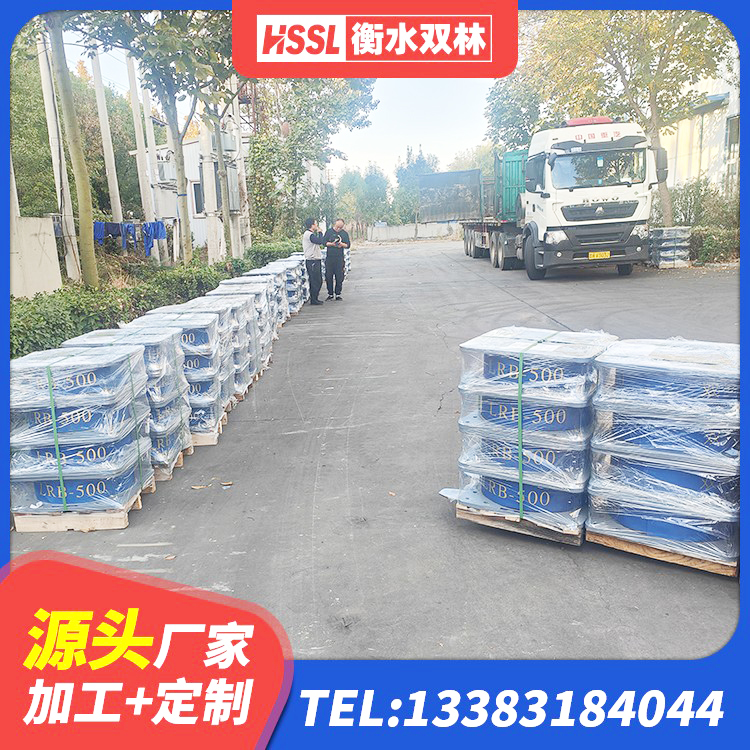 镇康县建筑工程用隔震支座什么价格 镇康县LNR天然橡胶隔震支座什么价格 镇康县LNR900天然橡胶支座什么价格 镇康县LNR1500支座 - 第5张