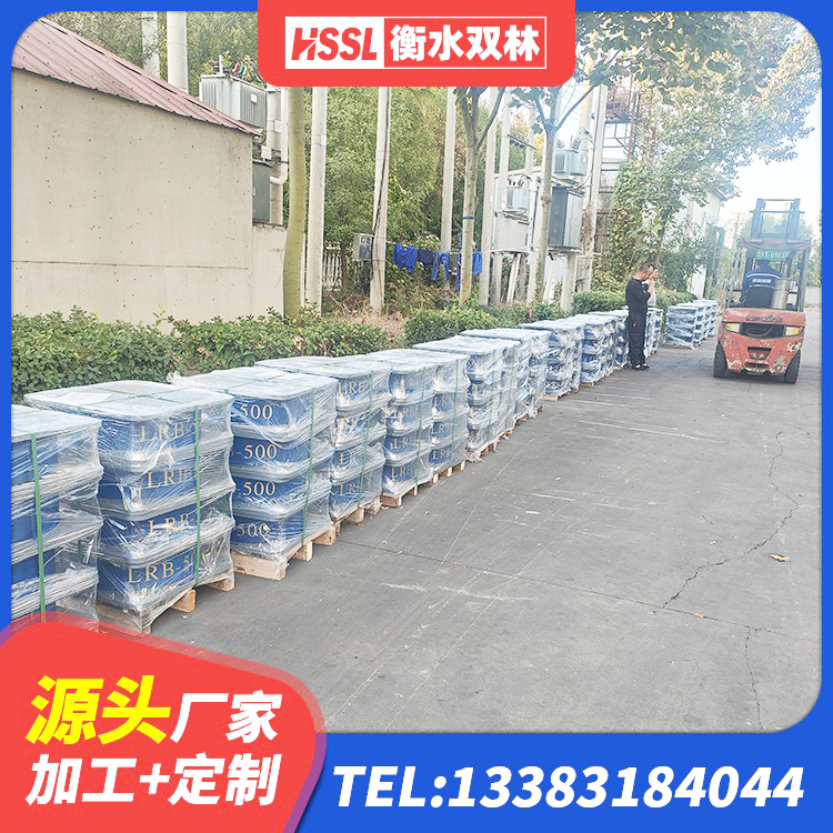 镇康县建筑减震橡胶隔震支座厂商生产厂家 镇康县LRB600橡胶隔震支座厂家 镇康县SHDR较高阻尼隔震支座什么价格 镇康县厚叠层橡胶隔震支座 - 第1张