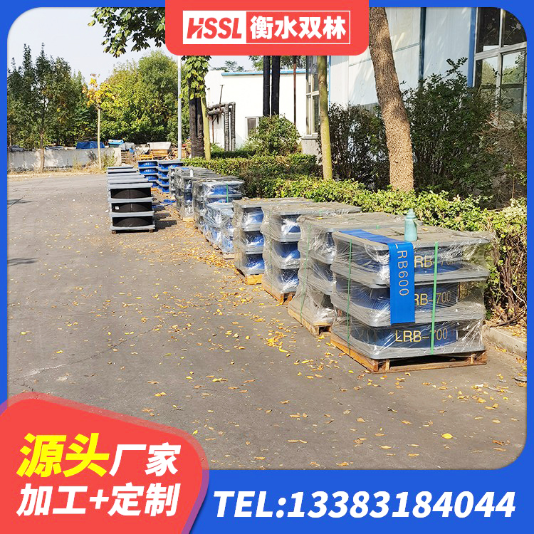 镇康县LNR隔震支座1000厂家 镇康县水平力分散型橡胶隔震支座源头工厂 镇康县建筑水平力分散力型LNR橡胶隔震支座生产厂家 镇康县高层橡胶隔震支座源头工厂 - 第8张