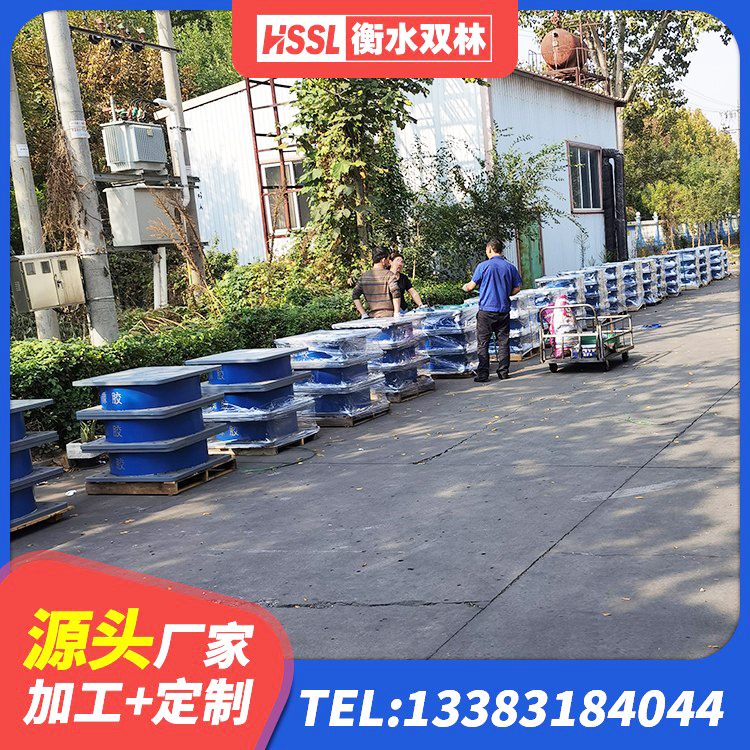 镇康县建筑小型隔震支座生产厂家 镇康县铅芯隔震橡胶隔震支座源头工厂 镇康县LNR600建筑隔震支座生产厂家 镇康县LNR隔震支座1400厂家 - 第7张